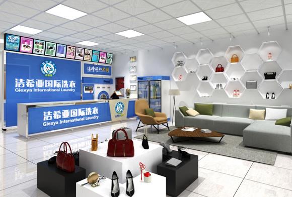 干洗店設備需多少錢 價格呈兩極分化狀態(tài)發(fā)展 干洗店設備需多少錢 價格呈兩極分化狀態(tài)發(fā)展