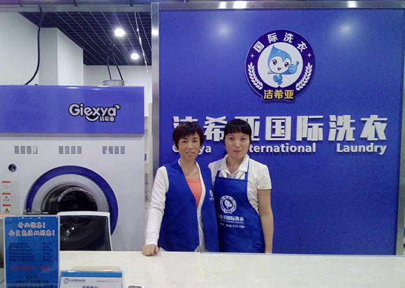干洗店怎么干洗衣服 干洗衣服時(shí)要注意什么 干洗店怎么干洗衣服 干洗衣服時(shí)要注意什么