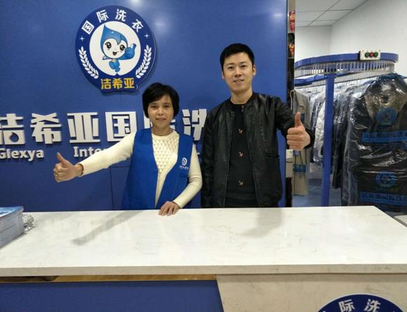 干洗店一套洗衣設備要多少錢 干洗設備價格不貴