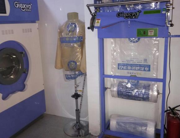 加盟干洗店得要多少錢(qián) 加盟帶來(lái)豐厚回報(bào)