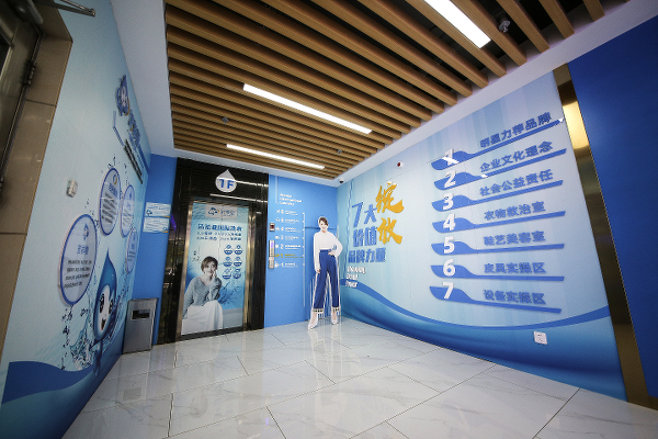 干洗店加盟要多少費(fèi)用 主要分為兩個方面