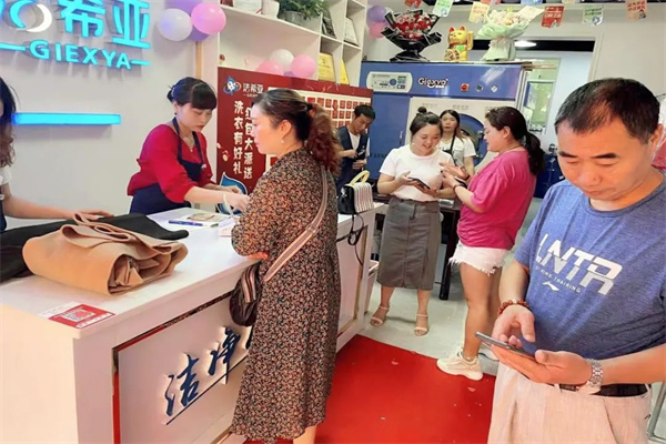 洗衣店利潤(rùn)怎么樣