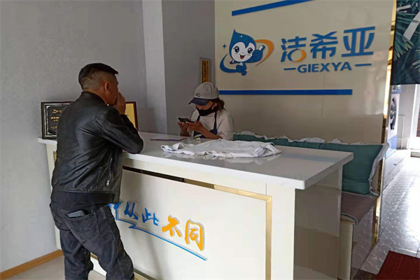http://www.bjxn888.com.cn/