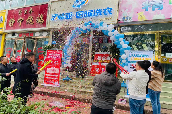 投資開干洗店利潤(rùn)會(huì)是多少？干洗加盟全國(guó)連鎖