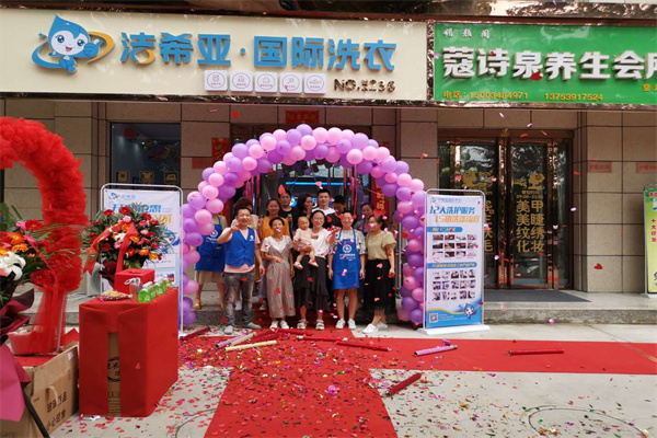 怎樣開干洗店能多賺錢？掙錢怎么樣